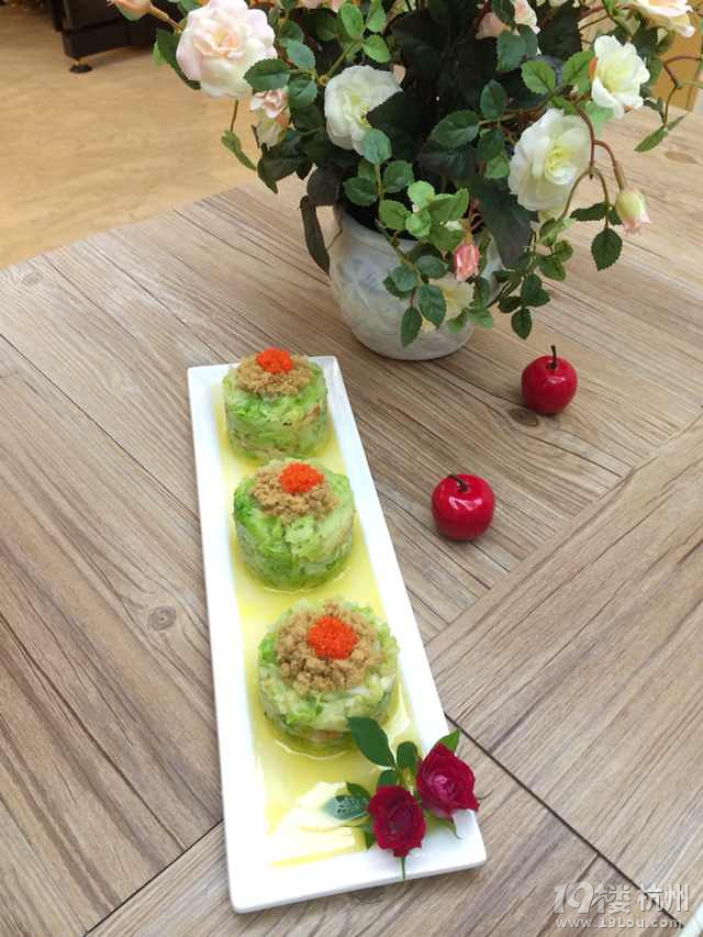 輕食----優(yōu)雅的形，清淡的鮮，秀色花樣包菜