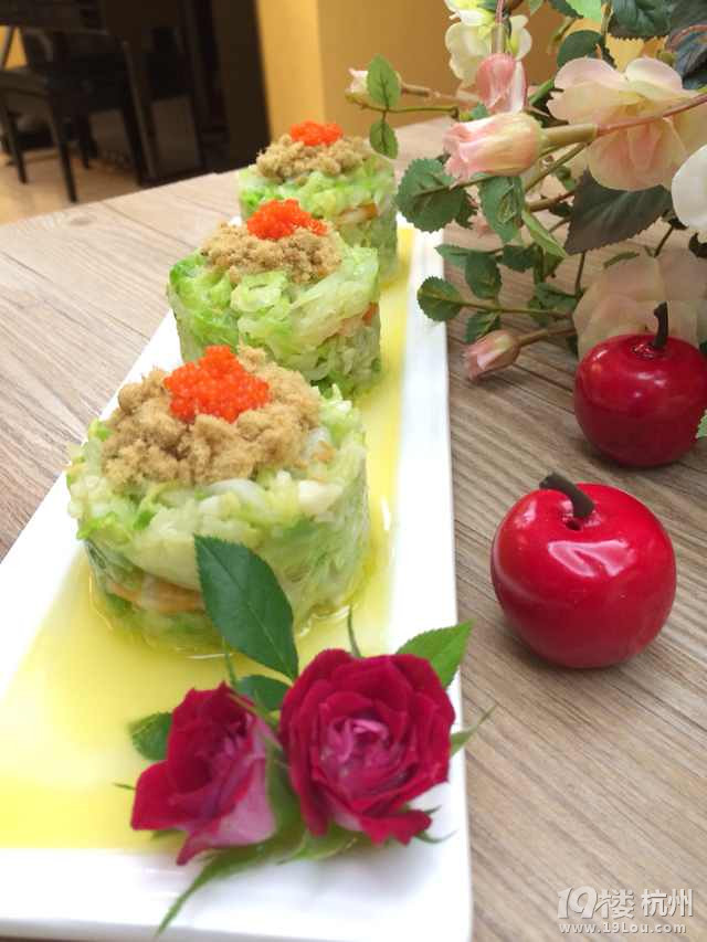 輕食----優(yōu)雅的形，清淡的鮮，秀色花樣包菜