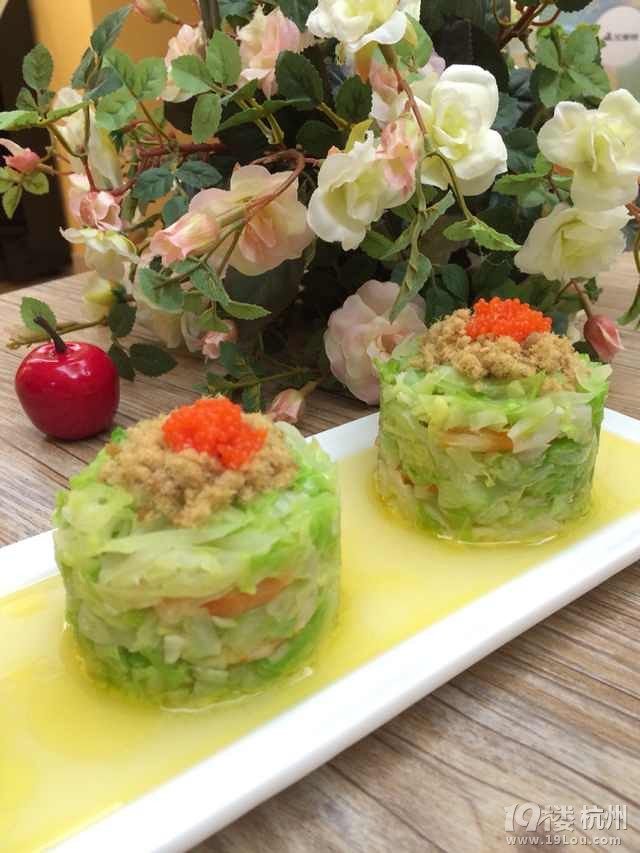 輕食----優(yōu)雅的形，清淡的鮮，秀色花樣包菜