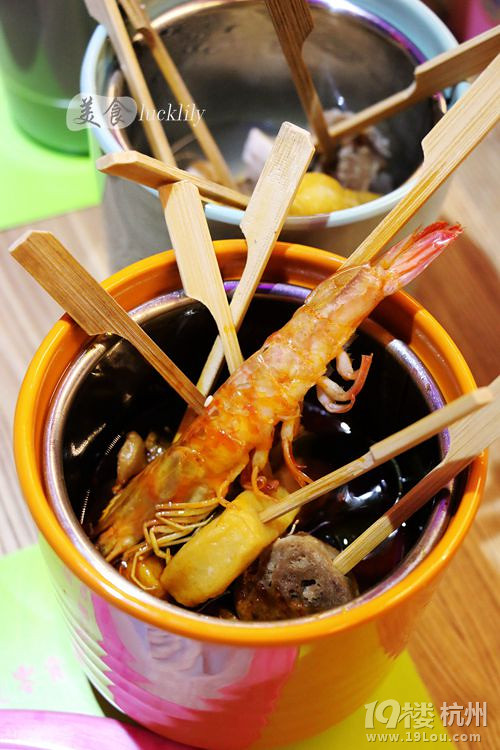 【5隊(duì)】賣串、南潯花園名都、漁太公