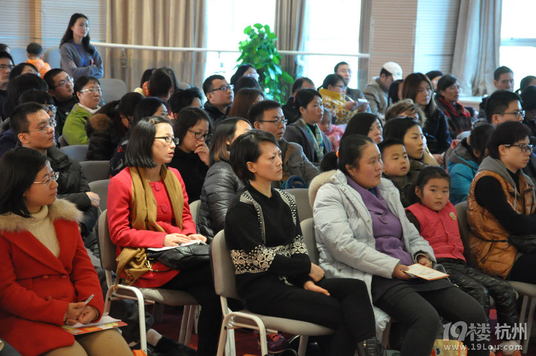 杭州悠贝亲子图书馆招聘-活动执行老师-月薪面