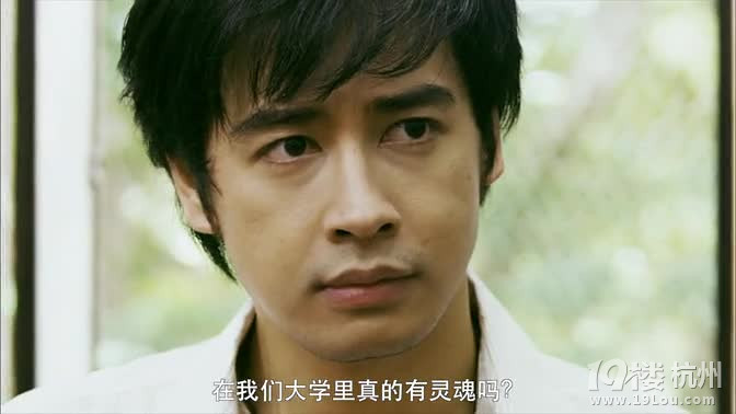 图解电影《鬼朋友》第一次看到这么可爱的鬼片