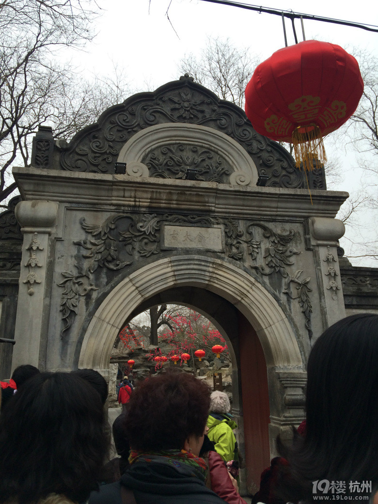 2015北京过年了!-游记攻略-旅游先遣队-杭州1