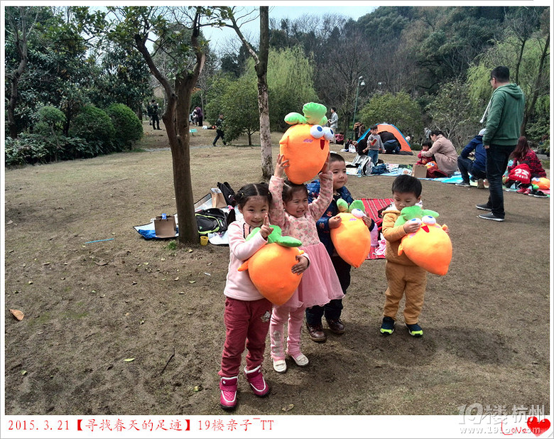 【寻找春天的足迹】回顾贴~19楼亲子活动之'八