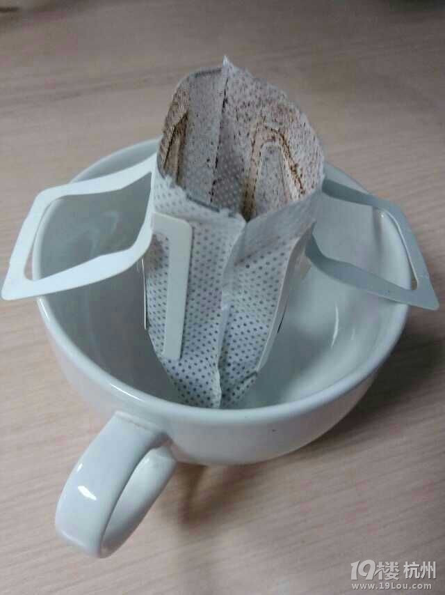 <em>每天一杯咖啡</em>自制-<em>女性</em>饮食-饮食养生-杭州19