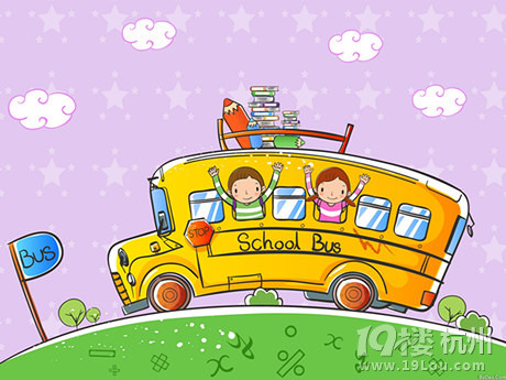 小學(xué)要不要擇校？對孩子好不好呢？