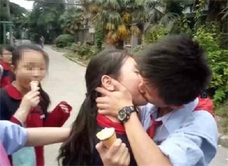 ����Сѧ���桰�Ե��ܲð����ҡ�