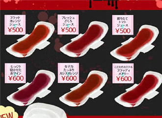 �����Ѿ��ӳ�ʺ����������ˣ�