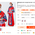 鿴ß
