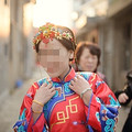 鿴ß