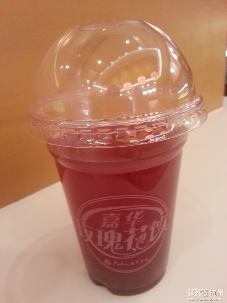 4µ҂һʳƪ