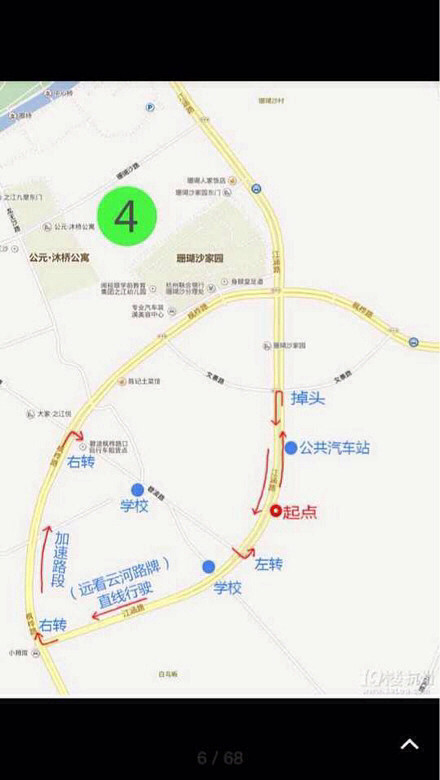 科目三江涵路1,2,5号线路图