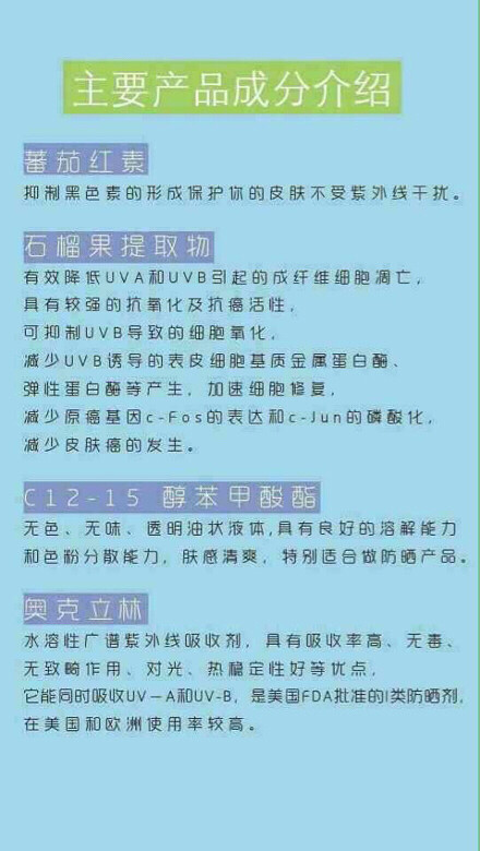 Fhxs؛䁡ǰ