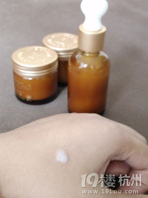 如何去掉鱼尾纹 改变即刻开始-Shopping帮-杭