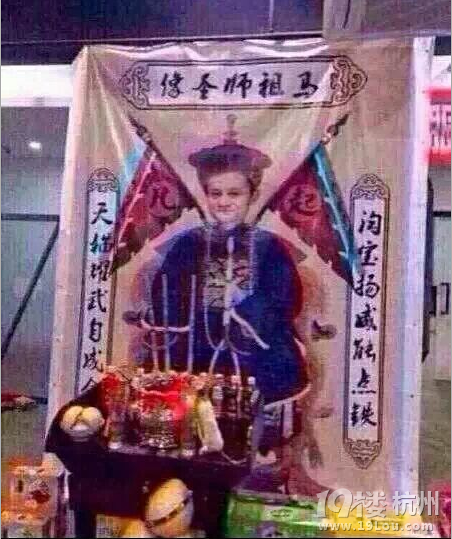 最新理财方法-月光族-理财有方-杭州19楼