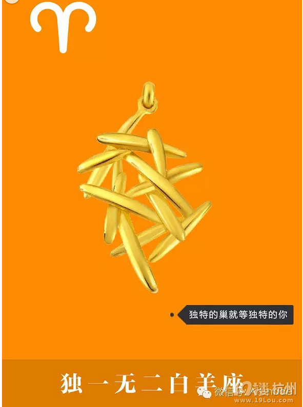 ҪuσAʮ