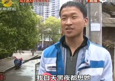 ��λ29��С�� ������62����̫��