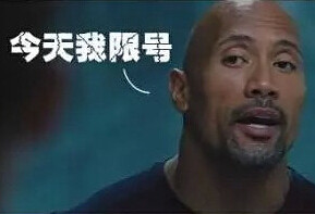 ͼ���ٶ��뼤��Ϊɶ���ᷢ�����й���