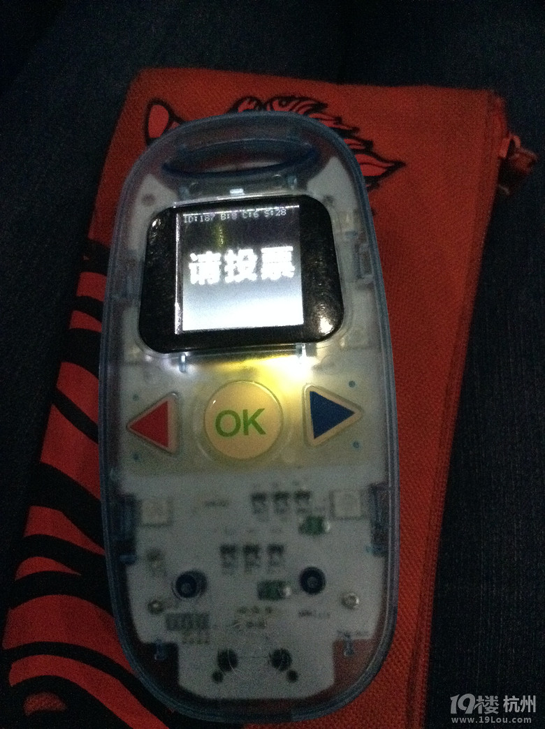 录制我不是明星第六季总决赛