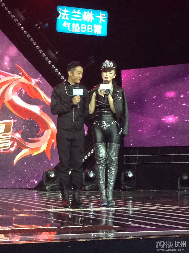 录制我不是明星第六季总决赛-其他-娱乐抢票-杭