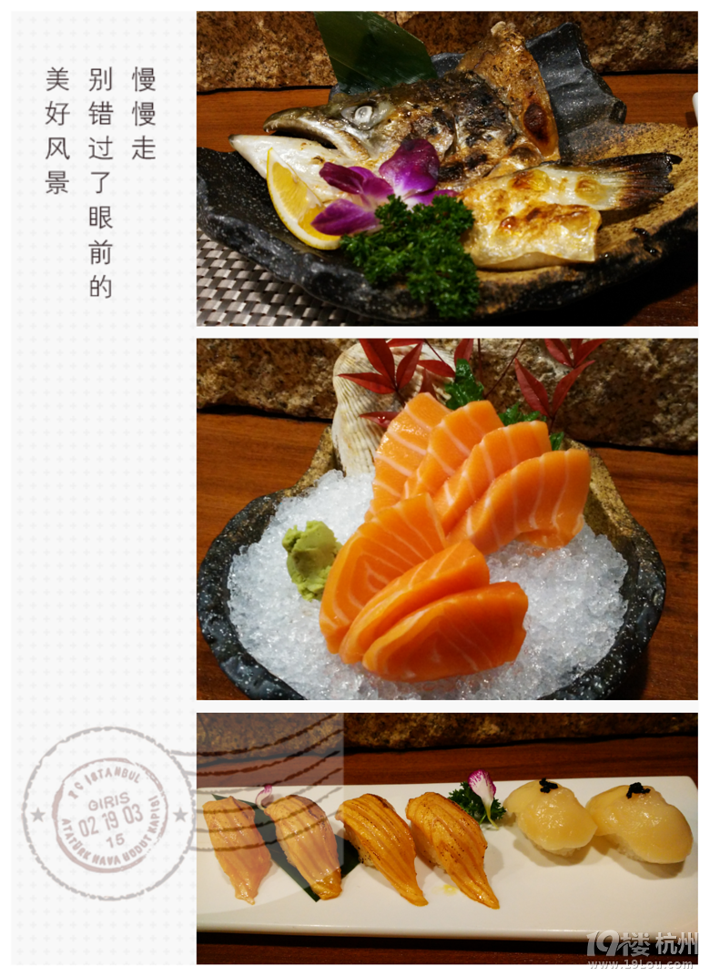 【1隊(duì)】KT2015年03月-日料+湘菜+披薩+烘焙[03貼-2015]
