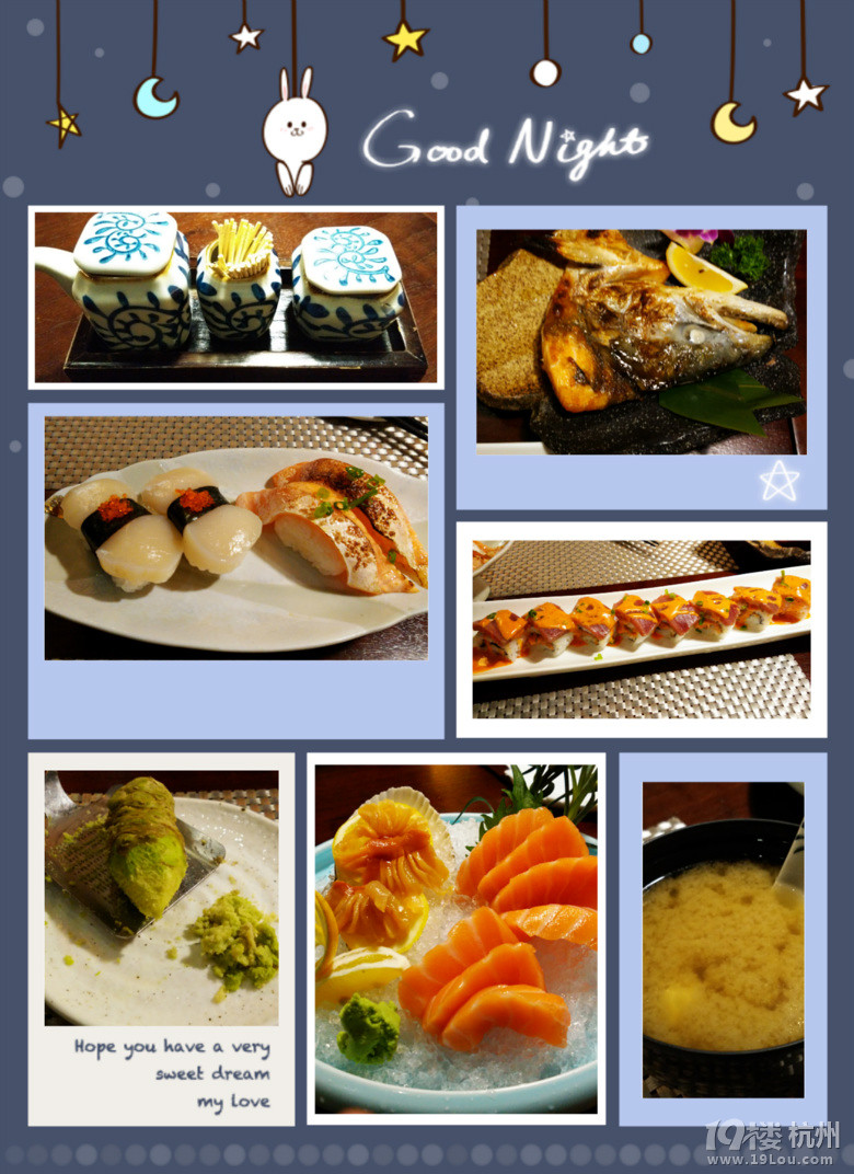 【1隊(duì)】KT2015年03月-日料+湘菜+披薩+烘焙[03貼-2015]