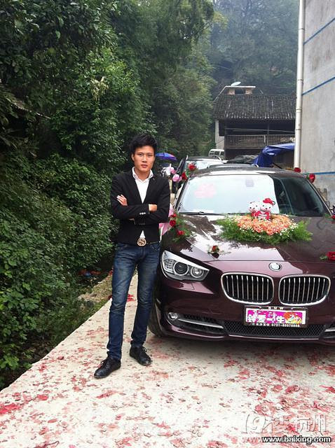 浙江英途实业有限公司招聘-董事长专职司机-月