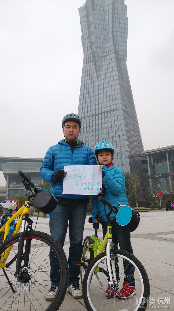 #爸爸在这里#长江实验小学 一年级 张家瑜-小学