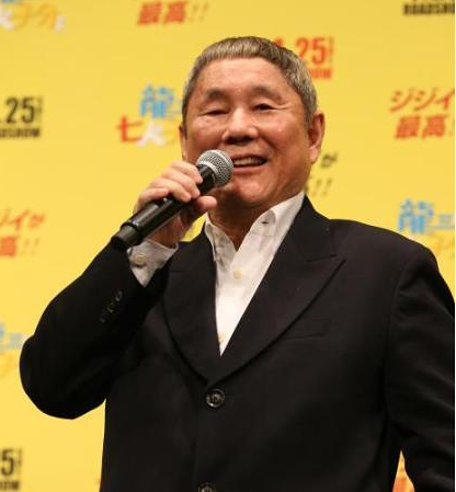 北野武出席发布会欲拍《龙三与七个幽灵》-电