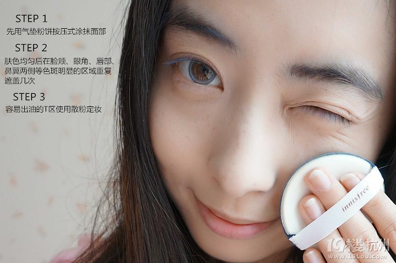 【秀妝容】運動活力氧氣少女妝