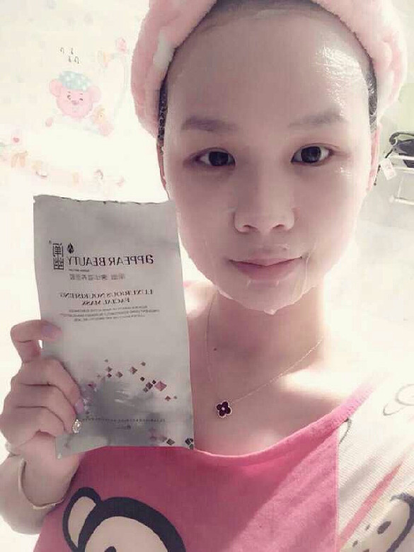 阐幽面膜 什么-Shopping帮-杭州19楼