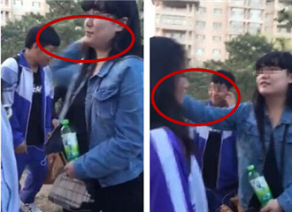 ���ر�������Ů�������ѧ������