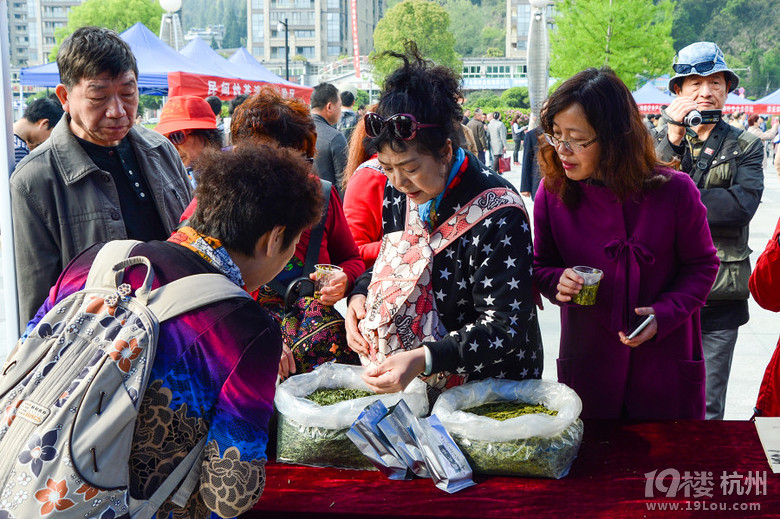 【2015千岛湖茶文化节】 一次印象深刻的非凡