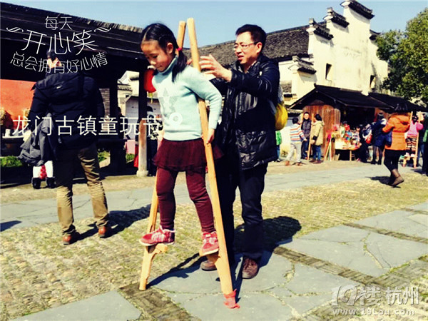 【龙门古镇童玩节】我带着你 你不用带着钱-活