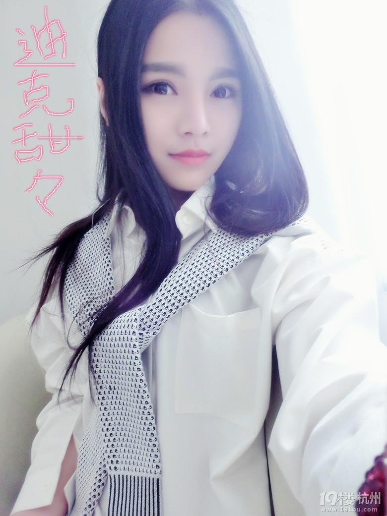&apos;҃(ni)ˇg(sh)졾SUMMER