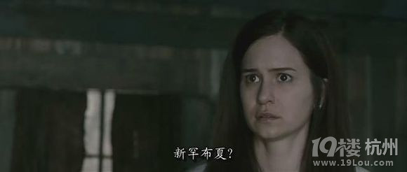 图解电影《鬼打墙》血腥恐怖+鬼片+家庭伦理