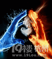 2015 第 19 貼【太極思修】（轉）-01