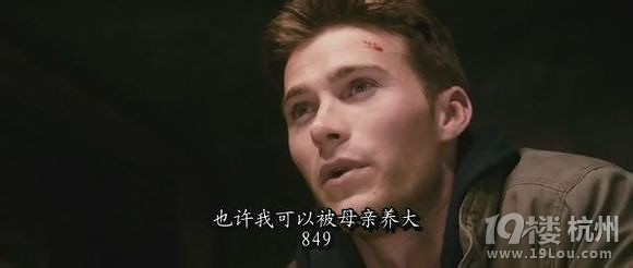 图解电影《鬼打墙》血腥恐怖+鬼片+家庭伦理