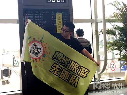 ů_korea jeju֮ һȺµŮͬ
