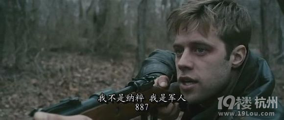 图解电影《鬼打墙》血腥恐怖+鬼片+家庭伦理