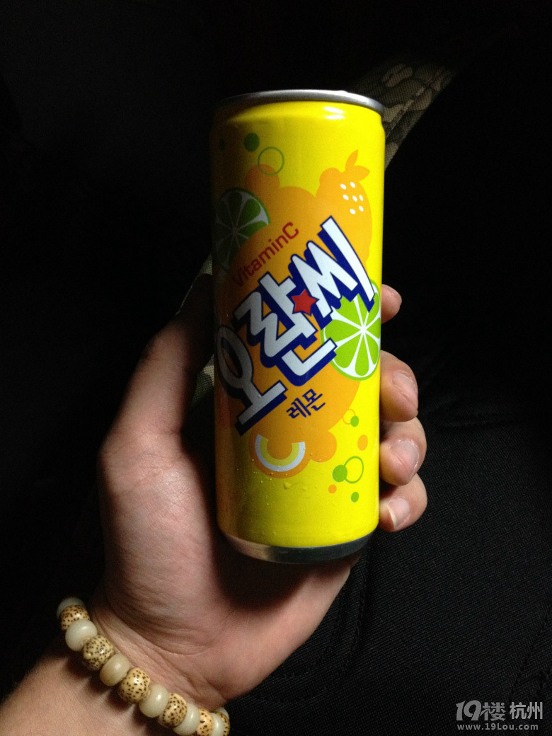 ů_korea jeju֮ һȺµŮͬ