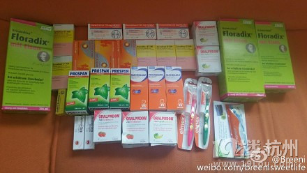 海淘首單告捷，哈哈，雞凍雞凍，歐洲GO的打包真不是吹的哦