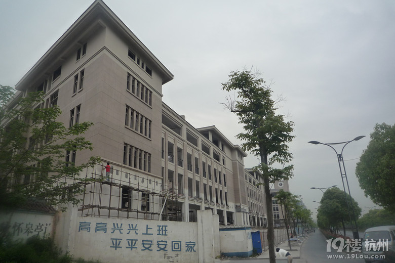 浙大附中丁兰校区,最新图片