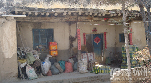 2000万学费资助,中国教育资助网吹响公益助学