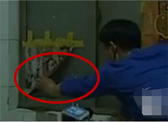 ��������ԡ�������� ����͵����