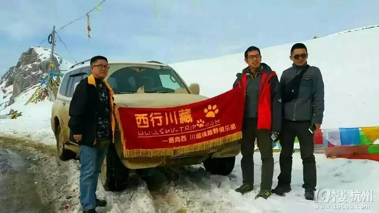 2014年,国道318川藏线最新路况信息,不断及时