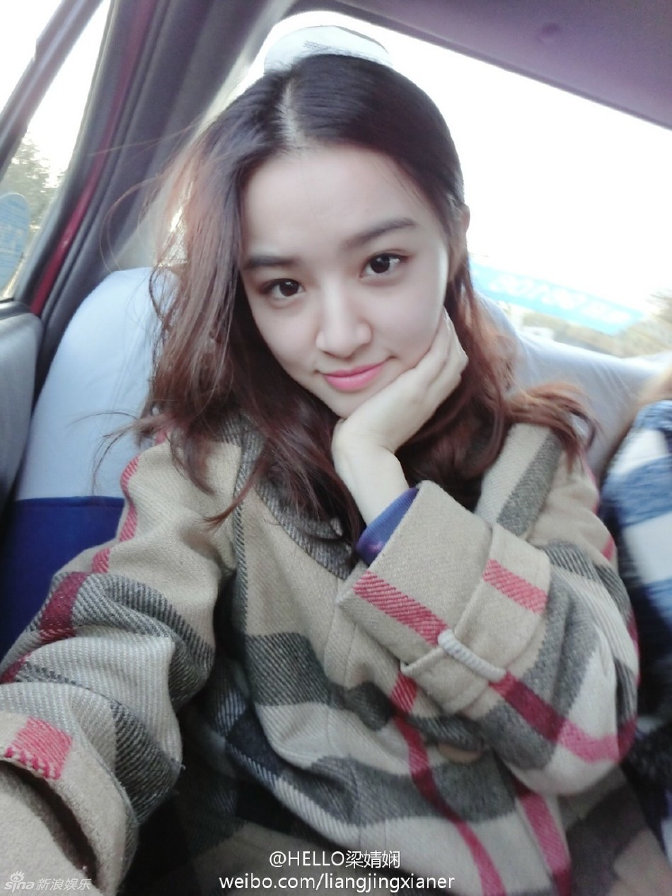 《巴啦啦小魔仙》童星长大变美女<em>95</em>后<em>妹纸</em>初