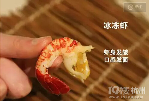 這才是吃龍蝦的正確姿勢！吃貨必備！