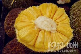 孕妇可以吃菠萝蜜吗?孕妇吃菠萝蜜要注意什么