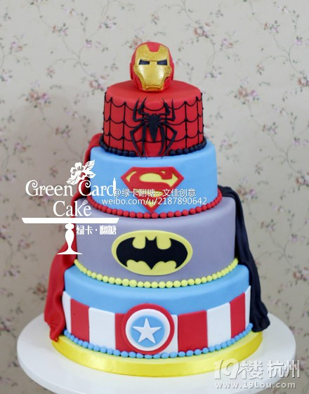 绿卡翻糖 复仇者联盟5层翻糖生日蛋糕